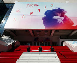 cannes25-review-260x212 🎥 Что интересного было на Каннском кинофестивале? Рассказываю коротко и просто фото