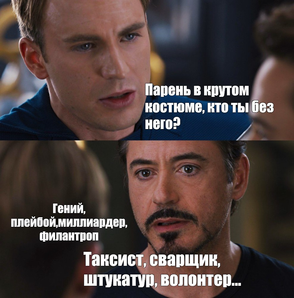 Нервный Макконахи и безумный Кейдж: сцены из фильмов, которые превратились в мемы фото