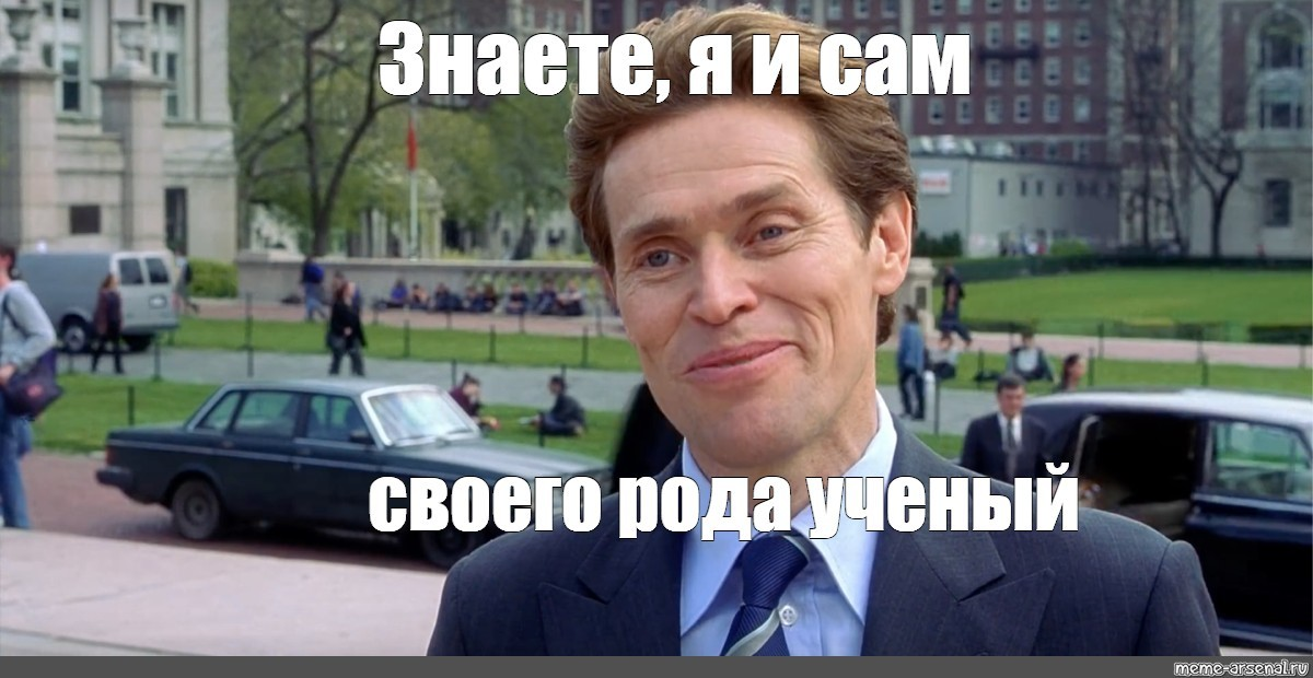 Нервный Макконахи и безумный Кейдж: сцены из фильмов, которые превратились в мемы фото