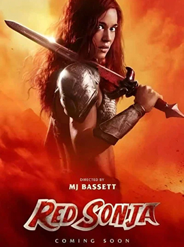🗡️Рыжая Соня — скоро на экранах новая экранизация о легендарной воительнице фото