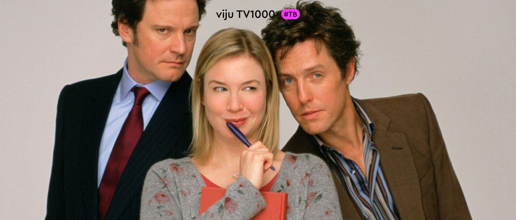 💁🏼‍♀️Три шанса всё испортить: «Бриджит Джонс» на viju TV1000 фото