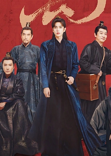 радость-жизни-сериал-360x505 ⛩️«Радость жизни»: дорама для тех, кто не любит дорамы фото
