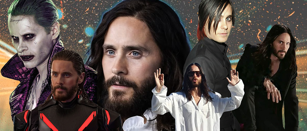 Куда исчез наш главный краш и зачем Джаред Лето купил себе «Трон»? фото