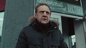 Лучшие российские сериалы 2025 года фото