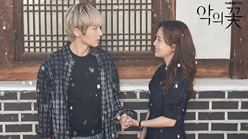 Топ корейских дорам с высоким рейтингом фото