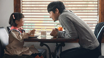 Топ корейских дорам с высоким рейтингом фото