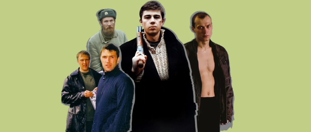 Лучшие русские фильмы про 90-е фото