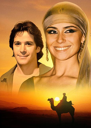 Чем закончился сериал «Клон»: финал, последняя серия, судьбы героев фото