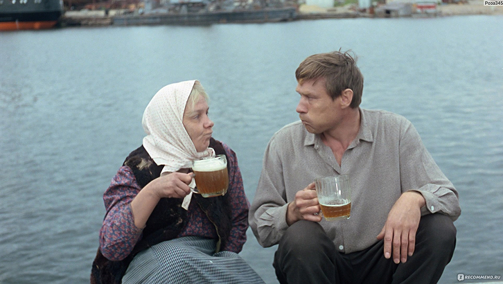 🕊️ Где снят фильм «Любовь и голуби» фото 25 🕊️ Где снят фильм «Любовь и голуби» фото