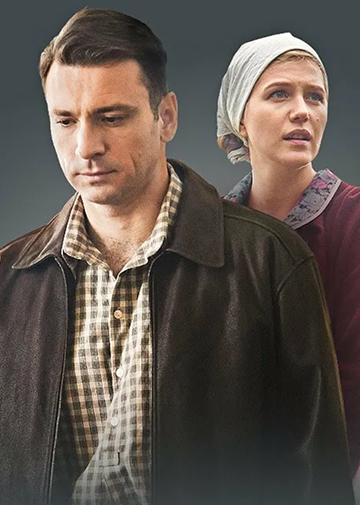 Чем закончился сериал «Отчим» фото