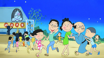 Самые длинные аниме фото