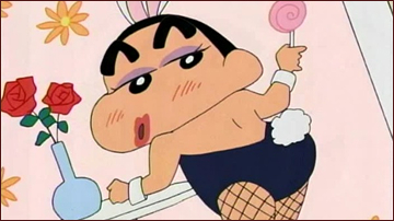 Самые длинные аниме фото