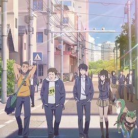 Лучшие китайские аниме фото 47 Лучшие китайские аниме фото